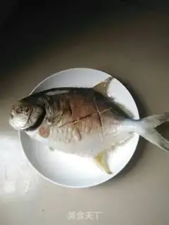 Make Red-burned goldfish step 0