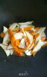 Make Eggs and apricot mushrooms step 4