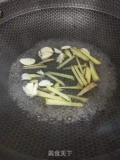 Make Clear the dragonfish step 3