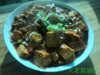 Make Tofu step 13