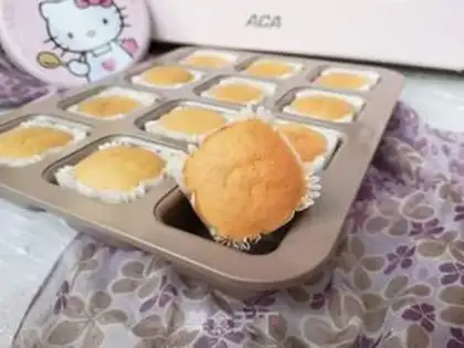 Make Sponge milk cake step 15