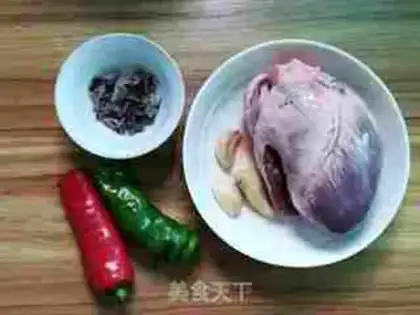 Make Piper peppers and pig hearts step 0