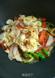 Make Eggs and apricot mushrooms step 8