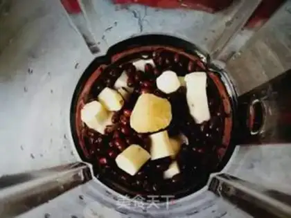 Make Magurilla step 2