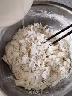 Make Porridge dumplings step 0