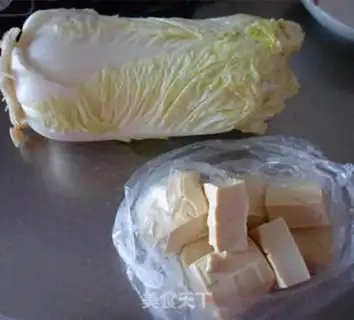 Make Meat and cabbage step 0
