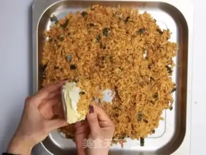 Make Seaweed pine bee step 6
