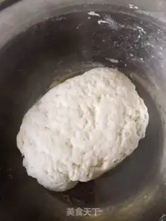 Make Porridge dumplings step 1