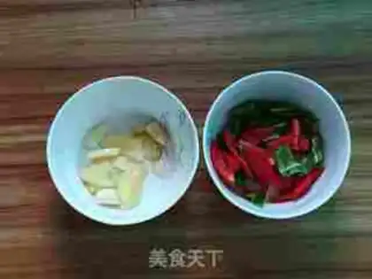 Make Piper peppers and pig hearts step 3