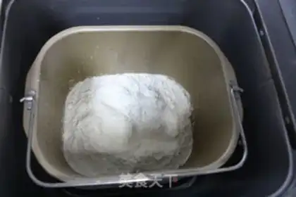 Make Milk toast step 0