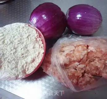 Make Onion meatloaf step 0