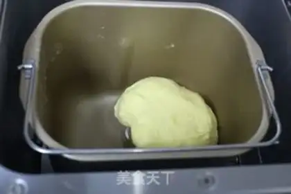 Make Milk toast step 1