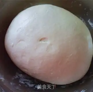 Make Onion meatloaf step 1