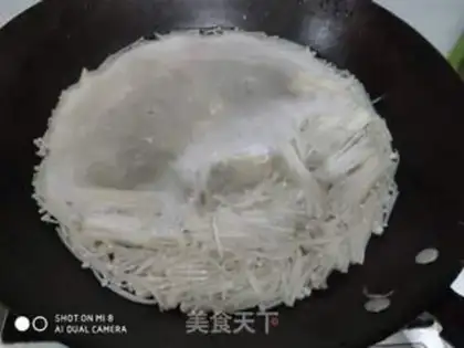 Make Tomato fat cow step 0