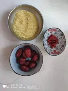 Make Red-tree porridge step 0