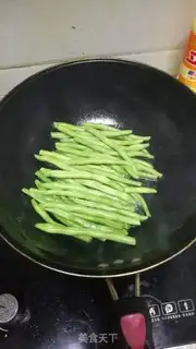 Make The dry beans step 2
