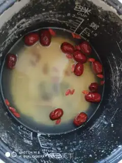 Make Red-tree porridge step 1
