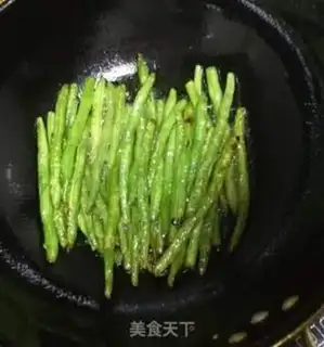 Make The dry beans step 3