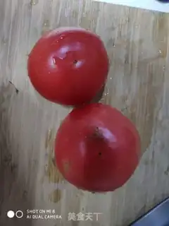 Make Tomato fat cow step 2