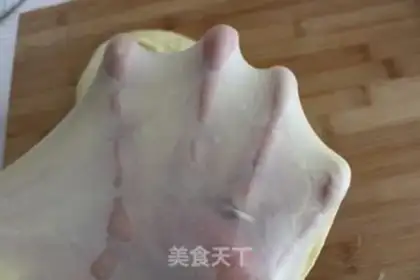 Make Milk toast step 5