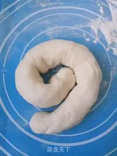 Make Porridge dumplings step 9