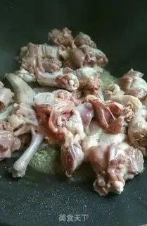 Make Cricket step 1