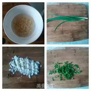 Make Onion omelet step 0