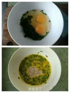 Make Onion omelet step 1