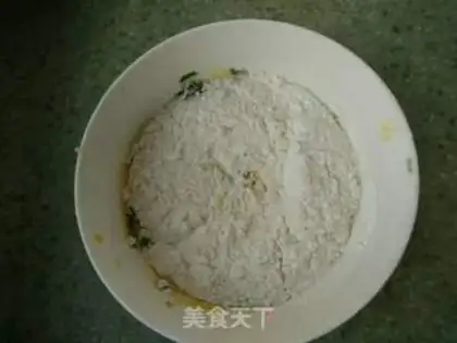 Make Onion omelet step 2