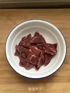 Make Onion beef step 0
