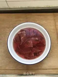 Make Onion beef step 1