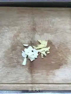 Make Onion beef step 5