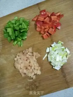 Make Tofu mushrooms step 5