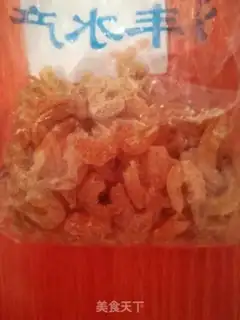 Make Baby food step 0