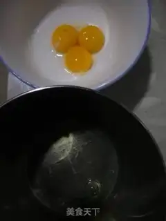 Make Pistol cake step 0