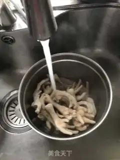 Make It