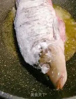 Make Carp step 1