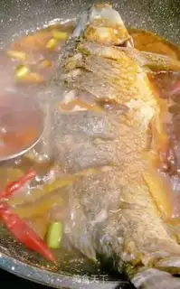 Make Carp step 4