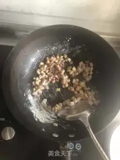 Make Frost peanuts step 6