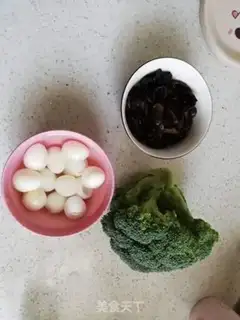 Make Pizza orchid step 0