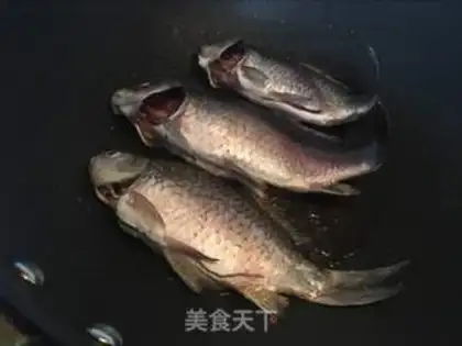 Make Red-burned mackerel step 0