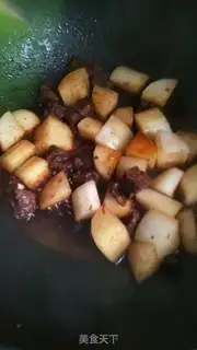 Make The halogened beef burns carrots step 6