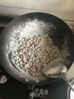 Make Frost peanuts step 7