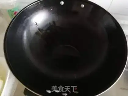 Make Pizza orchid step 2
