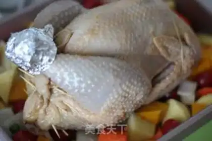 Make I baked a chicken step 7