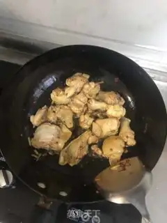 Make Beer and chicken step 4