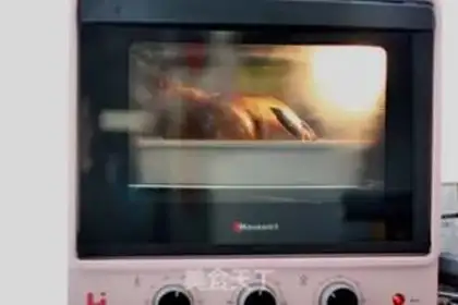 Make I baked a chicken step 8