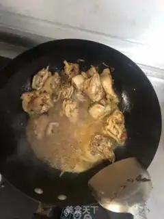 Make Beer and chicken step 5