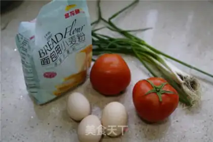 Make Tomatoes step 0
