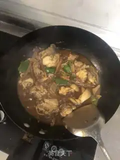 Make Beer and chicken step 8